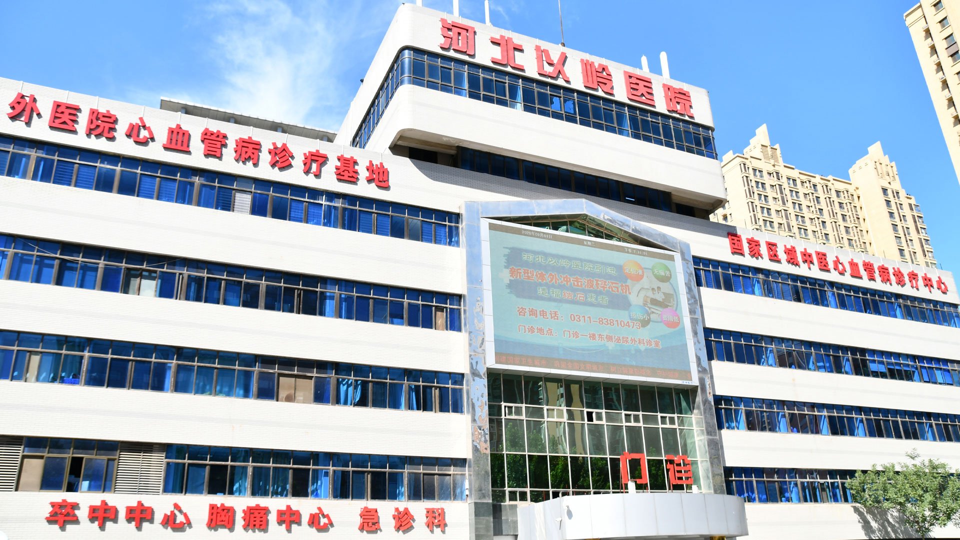 博鱼·boyu体育app