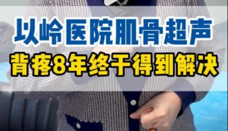 中西... 更多阅读